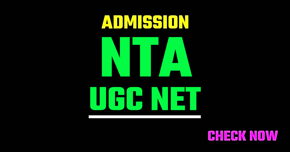 NTA UGC NET June Online Form 2026 Notification Released