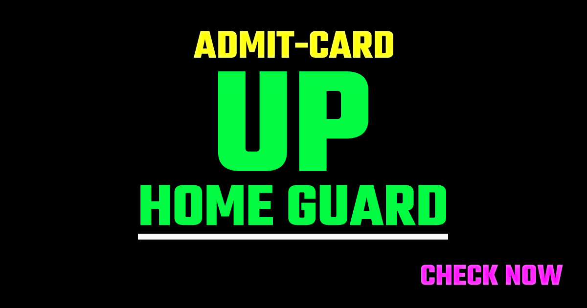 UP Home Guard Admit Card 2026