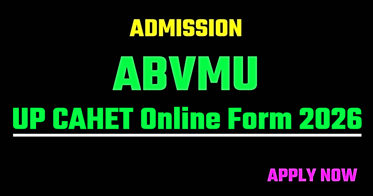 UP CAHET Online Form 2026