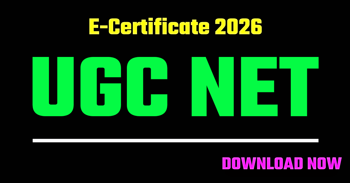 UGC NET December 2026 e certificate