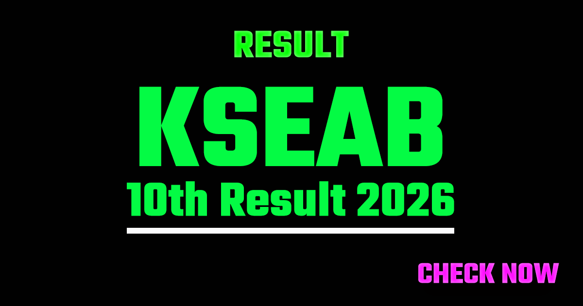Karnataka Board 10th Result 2026 OUT