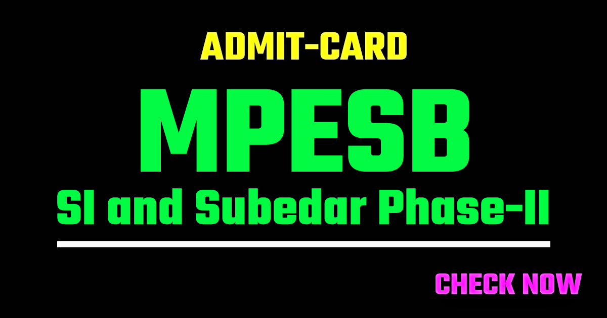 MP Police Subedar Admit Card 2026 download