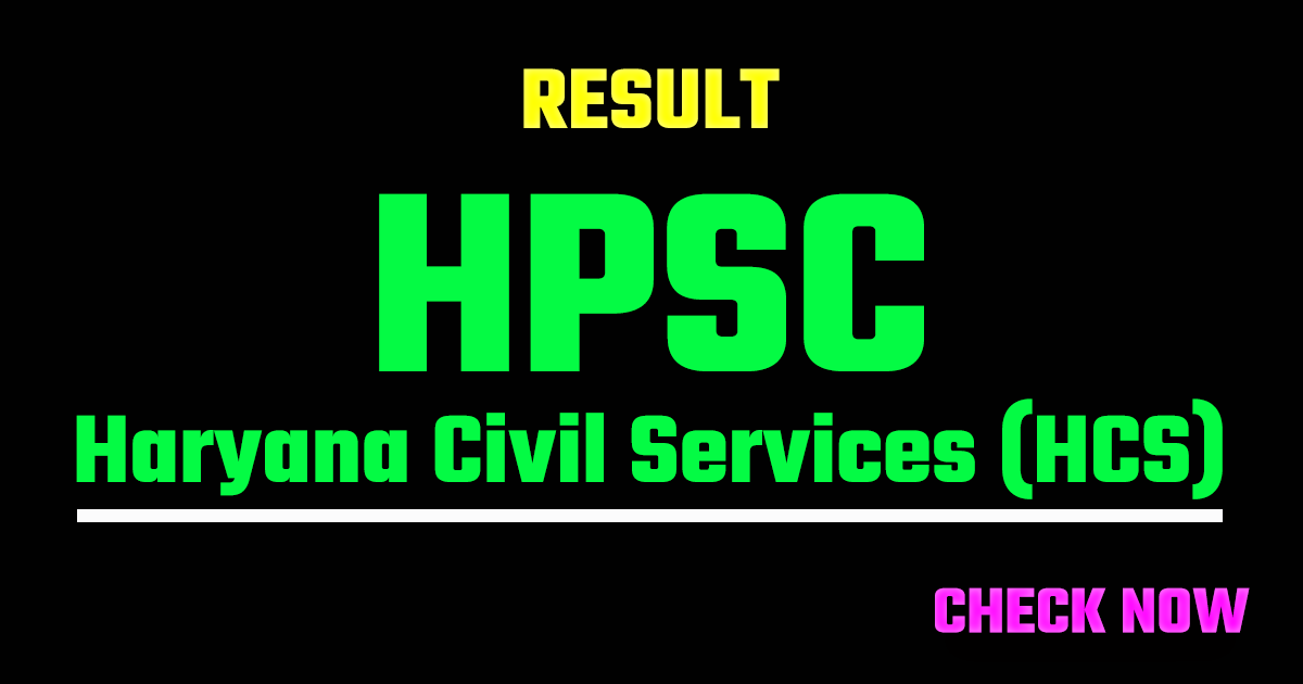 HPSC HCS Pre Result 2026 Out