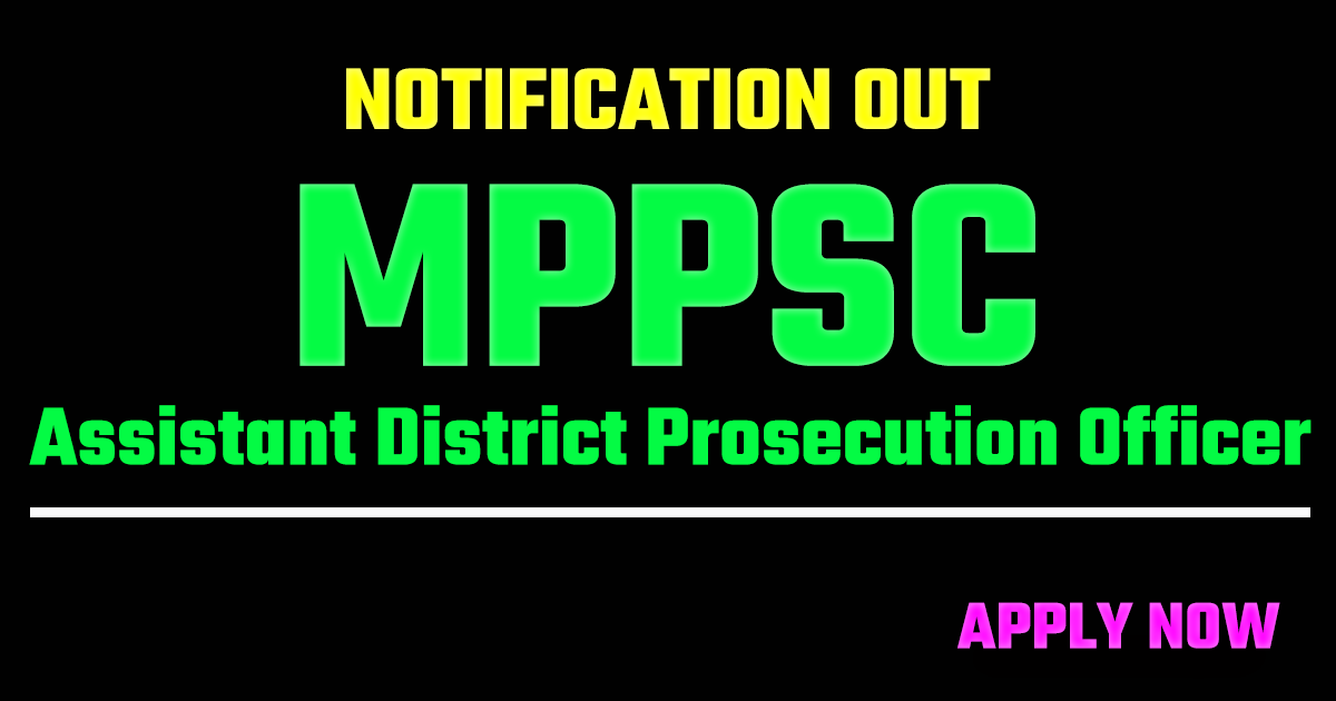 MPPSC ADPO Recruitment 2026