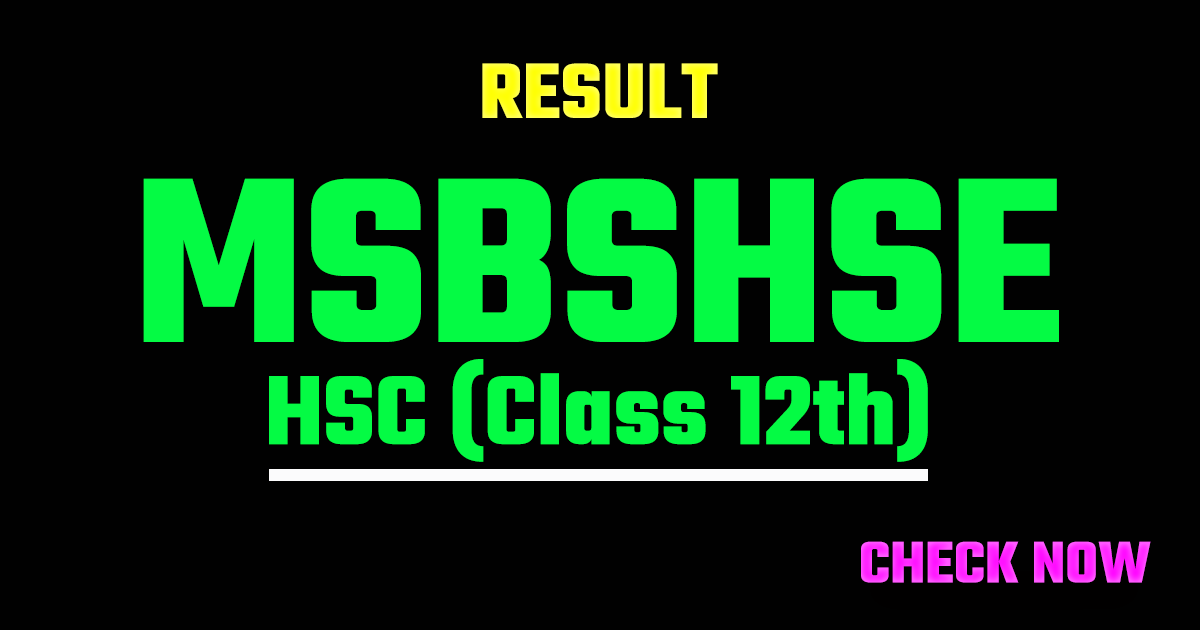 Maharashtra Board HSC Class 12th Result 2026